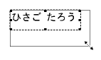 �h���b�O