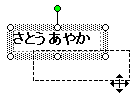 �h���b�O