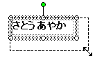 �h���b�O