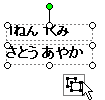 �e�L�X�g�g�N���b�N