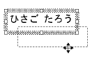 �h���b�O