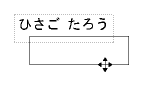 �h���b�O