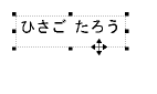 �e�L�X�g�g�N���b�N
