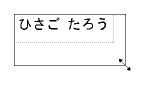 �h���b�O