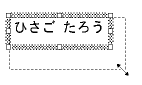 �h���b�O