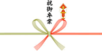 �j�䌋��