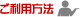 �����p���@