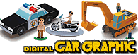 �񌺎Ђ̎��̂͂��炭�� DIGITAL CAR GRAPHIC