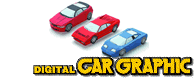 �񌺎Ђ̎��̃X�[�p�[�J�[ DIGITAL CAR GRAPHIC