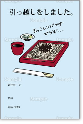 �v���r���[�摜