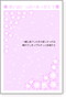 �v���o���肪�Ƃ�