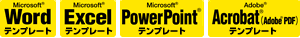 MicrosoftiRj WordAExcelAPowerPointiRjAAdobeiRj AcrobatiRjAAcrobatiRj ReaderiPDFj