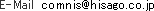 メール