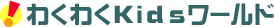 ���p�e���v���[�g