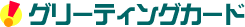 ���p�e���v���[�g