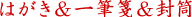�͂�������Mⳁ�����