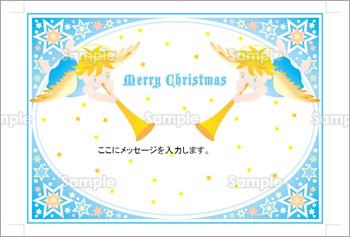 �V�g�ƃ��b�p