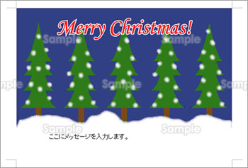 ���݂̖�
