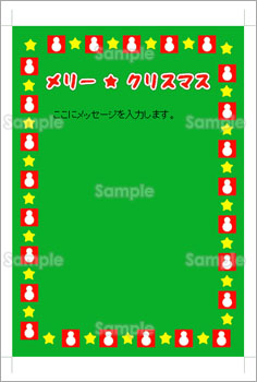 �Ⴞ��܂̏���g
