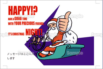 �n�b�s�[�T���^�N���[�X