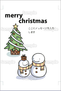 �Ⴞ��܂ƃv���[���g
