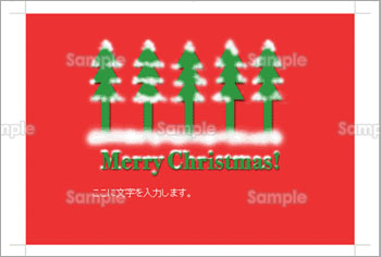 �c���[�Ɛ�
