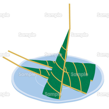 無料イラスト 写真 ちまき 6008 端午の節句 素材集 テンプレートbank