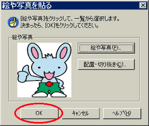_CAO{bNX OK