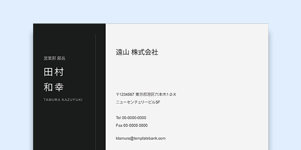 名刺デザインギャラリー AI+ イメージ