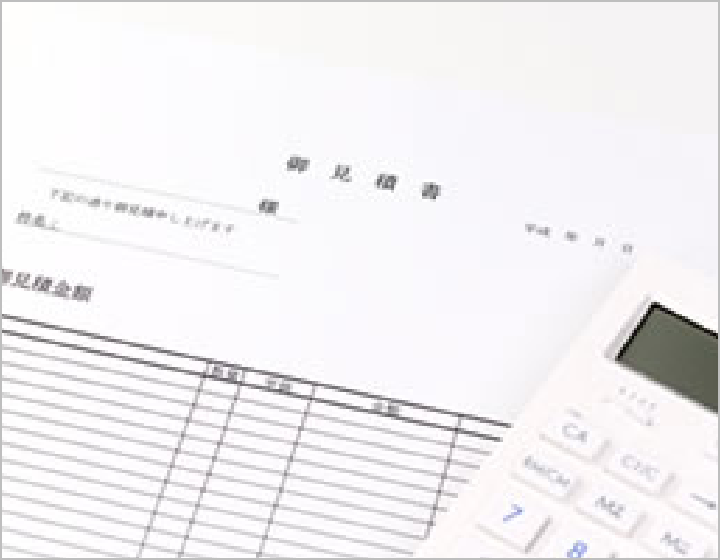 提供素材・テンプレート