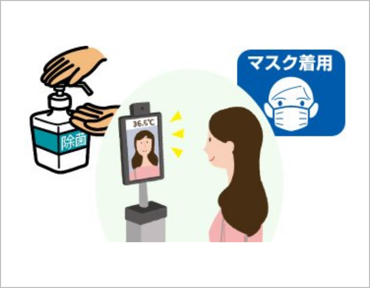 提供素材・テンプレート