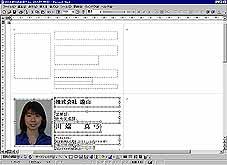 クリックすると拡大表示されます