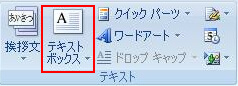 eLXg{bNX̕`