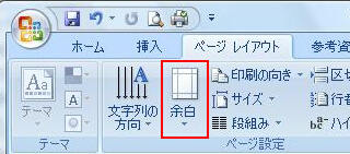 Word2007 ]