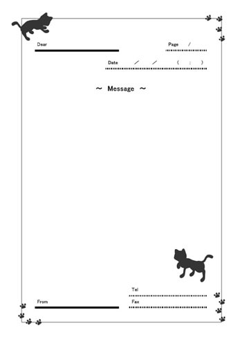 使える Fax送付状テンプレート 無料fax送付状