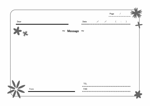 使える Fax送付状テンプレート 無料fax送付状