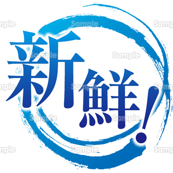 新鮮 のテンプレート 素材 無料ダウンロード ビジネスフォーマット 雛形 のテンプレートbank