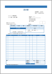 【軽減税率対応・適格請求書】合計請求書(青・備考リスト外・式あり)