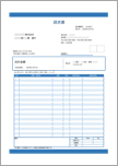 【軽減税率対応・適格請求書】請求書(青・備考リスト外・式あり)