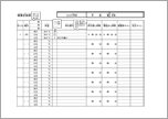 健康記録表【1週間1日3回検温】こども用