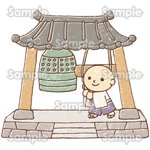 小僧さんと除夜の鐘