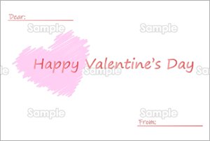 Happy Valentine's Day（ハート）