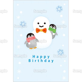 バースデーカード:1月生まれ-ペンギンと雪ダルマ