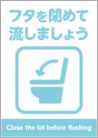 感染症対策 のテンプレート一覧 ビジネスフォーマット 雛形 のテンプレートbank