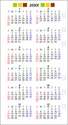 システム手帳用年間カレンダーA（バイブルサイズ用）