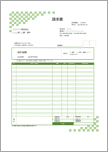 【インボイス制度対応】請求書（緑・明細25行）