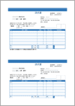 【軽減税率対応・適格請求書】請求書(A4 2面・青・備考リスト外・式あり)