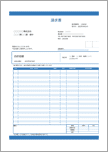 【軽減税率対応・適格請求書】請求書(青・備考リスト外・式あり)