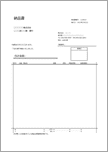 【インボイス制度対応】納品書（モノクロ・シンプル・明細29行）