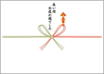 長い間お疲れ様でした